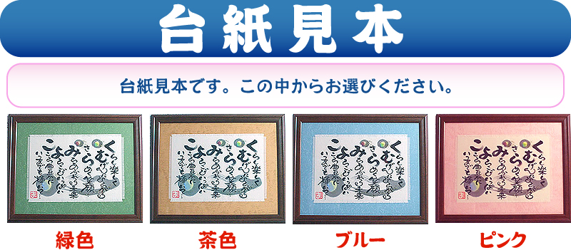 䎆{